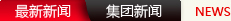 GT(mn)f(wn),GT(mn)f(wn)ｻͨO(sh)޹˾,f(wn)\(yn)f(wn)ＯF(tun),f(wn)ｻͨ,f(wn)f(wn)܇(ch)N(xio)f(wn)http://www.jxuiz.cnf(wn)﹫˾,GT(mn)f(wn)﹫˾GT(mn)b\(yn)ݔ˾GT(mn)f(wn)\(yn)˾GT(mn)f(wn)\(yn)վGT(mn)f(wn)܇(ch)N(xio)޹˾GT(mn)f(wn)܇(ch)˾GT(mn)ЙC(j)(dng)܇(ch)vCܙzy(c)վGT(mn)܇(ch)S޷(w)GT(mn)f(wn)܇(ch)վ؛(chng)