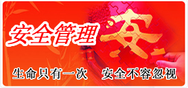 GT(mn)f(wn),GT(mn)f(wn)ｻͨO(sh)޹˾,f(wn)\(yn)f(wn)ＯF(tun),f(wn)ｻͨ,f(wn)f(wn)܇(ch)N(xio)f(wn)http://www.jxuiz.cnf(wn)﹫˾,GT(mn)f(wn)﹫˾GT(mn)b\(yn)ݔ˾GT(mn)f(wn)\(yn)˾GT(mn)f(wn)\(yn)վGT(mn)f(wn)܇(ch)N(xio)޹˾GT(mn)f(wn)܇(ch)˾GT(mn)ЙC(j)(dng)܇(ch)vCܙzy(c)վGT(mn)܇(ch)S޷(w)ģGT(mn)f(wn)܇(ch)վ؛(chng)