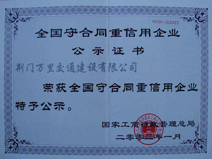 GT(mn)f(wn),GT(mn)f(wn)ｻͨO(sh)޹˾,f(wn)\(yn)f(wn)ＯF(tun),f(wn)ｻͨ,f(wn)f(wn)܇Nۣf(wn)http://www.jxuiz.cnf(wn)﹫˾,GT(mn)f(wn)﹫˾GT(mn)b\(yn)ݔ˾GT(mn)f(wn)\(yn)˾GT(mn)f(wn)\(yn)վGT(mn)f(wn)܇N޹˾GT(mn)f(wn)܇˾GT(mn)ЙC(j)(dng)܇vCܙzy(c)վGT(mn)܇S޷(w)GT(mn)f(wn)܇վ؛(chng)