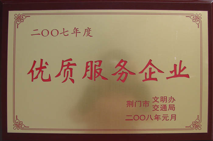 GT(mn)f(wn),GT(mn)f(wn)ｻͨO(sh)޹˾,f(wn)\(yn)f(wn)ＯF(tun),f(wn)ｻͨ,f(wn)f(wn)܇Nۣf(wn)http://www.jxuiz.cnf(wn)﹫˾,GT(mn)f(wn)﹫˾GT(mn)b\(yn)ݔ˾GT(mn)f(wn)\(yn)˾GT(mn)f(wn)\(yn)վGT(mn)f(wn)܇N޹˾GT(mn)f(wn)܇˾GT(mn)ЙC(j)(dng)܇vCܙzy(c)վGT(mn)܇S޷(w)GT(mn)f(wn)܇վ؛(chng)