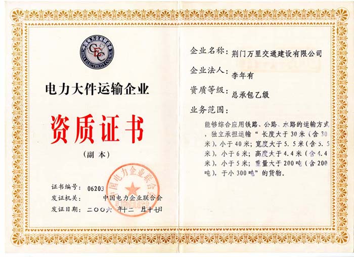 GT(mn)f(wn),GT(mn)f(wn)ｻͨO(sh)޹˾,f(wn)\(yn)f(wn)ＯF(tun),f(wn)ｻͨ,f(wn)f(wn)܇Nf(wn)http://www.jxuiz.cnf(wn)﹫˾,GT(mn)f(wn)﹫˾GT(mn)b\(yn)ݔ˾GT(mn)f(wn)\(yn)˾GT(mn)f(wn)\(yn)վGT(mn)f(wn)܇N޹˾GT(mn)f(wn)܇˾GT(mn)ЙC(j)(dng)܇vCܙzy(c)վGT(mn)܇S޷(w)GT(mn)f(wn)܇վ؛(chng)