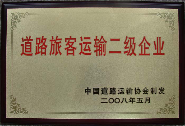 GT(mn)f(wn),GT(mn)f(wn)ｻͨO(sh)޹˾,f(wn)\(yn)f(wn)ＯF(tun),f(wn)ｻͨ,f(wn)f(wn)܇Nf(wn)http://www.jxuiz.cnf(wn)﹫˾,GT(mn)f(wn)﹫˾GT(mn)b\(yn)ݔ˾GT(mn)f(wn)\(yn)˾GT(mn)f(wn)\(yn)վGT(mn)f(wn)܇N޹˾GT(mn)f(wn)܇˾GT(mn)ЙC(j)(dng)܇vCܙzy(c)վGT(mn)܇S޷(w)ģGT(mn)f(wn)܇վ؛(chng)