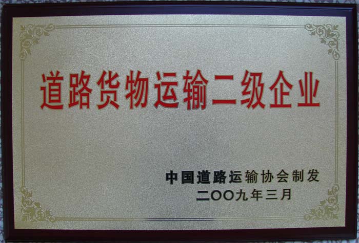 GT(mn)f(wn),GT(mn)f(wn)ｻͨO(sh)޹˾,f(wn)\(yn)f(wn)ＯF(tun),f(wn)ｻͨ,f(wn)f(wn)܇Nۣf(wn)http://www.jxuiz.cnf(wn)﹫˾,GT(mn)f(wn)﹫˾GT(mn)b\(yn)ݔ˾GT(mn)f(wn)\(yn)˾GT(mn)f(wn)\(yn)վGT(mn)f(wn)܇N޹˾GT(mn)f(wn)܇˾GT(mn)ЙC(j)(dng)܇vCܙzy(c)վGT(mn)܇S޷(w)ģGT(mn)f(wn)܇վ؛(chng)