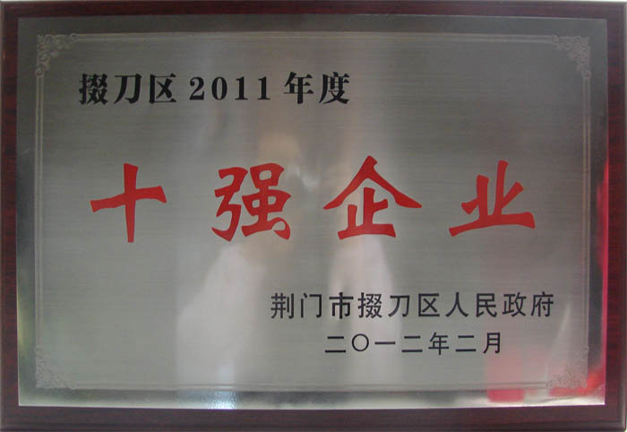 GT(mn)f(wn),GT(mn)f(wn)ｻͨO(sh)޹˾,f(wn)\(yn)f(wn)ＯF(tun),f(wn)ｻͨ,f(wn)f(wn)܇Nf(wn)http://www.jxuiz.cnf(wn)﹫˾,GT(mn)f(wn)﹫˾GT(mn)b\(yn)ݔ˾GT(mn)f(wn)\(yn)˾GT(mn)f(wn)\(yn)վGT(mn)f(wn)܇N޹˾GT(mn)f(wn)܇˾GT(mn)ЙC(j)(dng)܇vCܙzy(c)վGT(mn)܇S޷(w)GT(mn)f(wn)܇վ؛(chng)